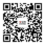 麻将胡了安全充电桩