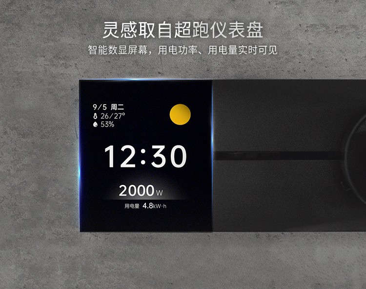 20230906329699